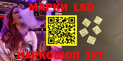 COCAINE Азнакаево