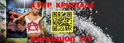 COCAINE Азнакаево