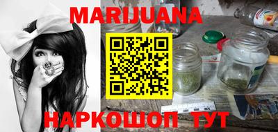 COCAINE Азнакаево
