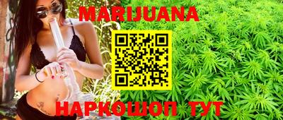 шишки Абинск