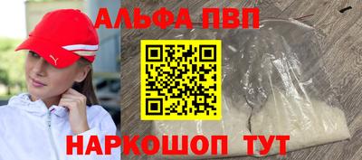 COCAINE Азнакаево