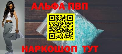 COCAINE Азнакаево