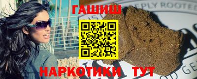 COCAINE Азнакаево