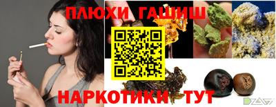 COCAINE Азнакаево