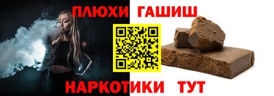 крисы Абакан