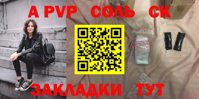 COCAINE Азнакаево